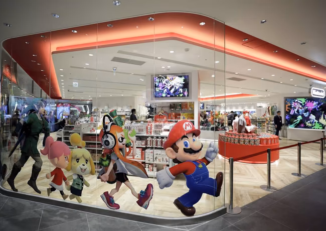 NINTENDO